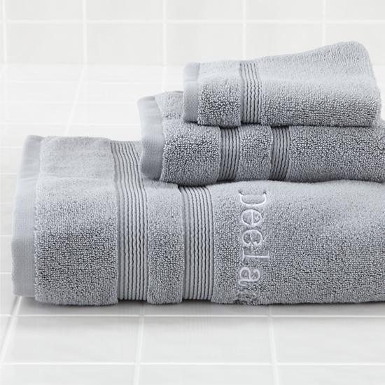 Kids Embroidered 2 Piece Bath Towel Set - Matworks