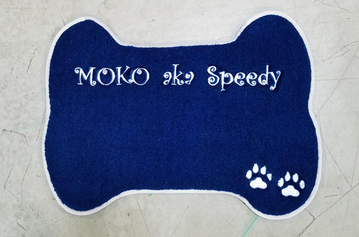 Personalized Bone Shaped Pet Food Mat - Matworks