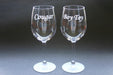 Strahl Engraved Acrylic Wine Glasses- Set of 4 - Matworks